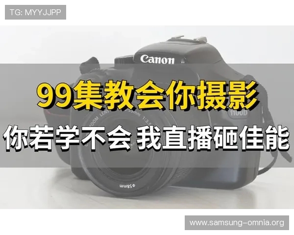 凯发直播客户端官网功能介绍与使用教程，帮助新手快速上手实现高效直播与互动交流