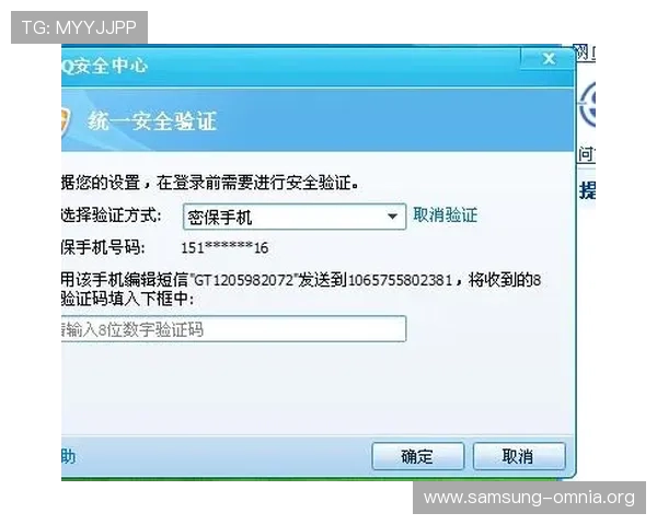 凯发网投会员登录遇到问题如何快速解决常见登录故障与安全验证技巧