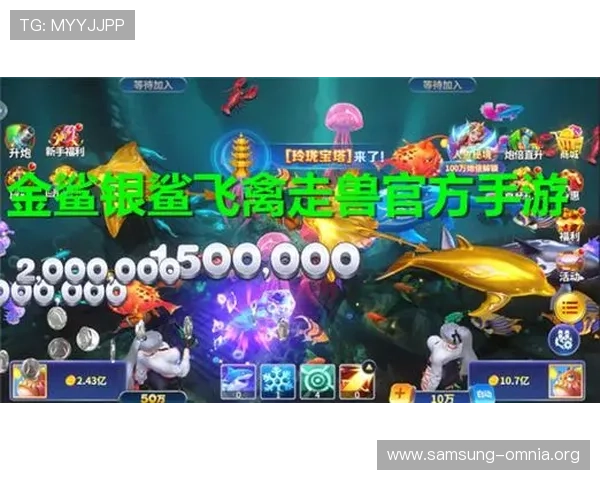 凯发金鲨银鲨：全面解析游戏玩法与最新技巧助你轻松获胜